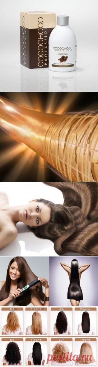 Кератиновое выпрямление волос составом Cocochoko
Профессионально провожу процедуру кератинового выпрямления и восстановления волос фирменным составом из Израиля - Cocochoko. Многолетний опыт работы, бережное и уважительное отношение к клиенту. 
Состав подходит для всех типов волос; продолжительность эффекта 2-3 месяца; первое мытьё головы после выполненной процедуры через 48-72 часа 
волосы до плеч - 2 000р.
волосы до лопаток - 2 500р.
волосы ниже лопаток - 3 500р.
