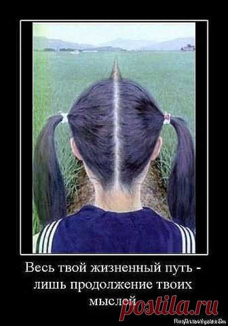 ДИВНЫ ДЕЛА ТВОИ , ГОСПОДИ .