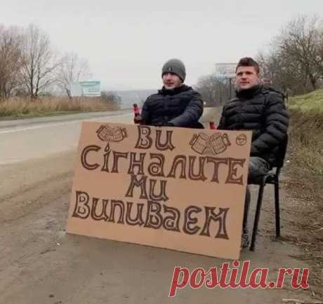 План на вихідні