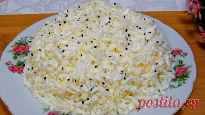 САЛАТ 