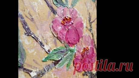 Объемная живопись Ветка сакуры. Картина акрилом. Paint with acrylic Презентация картины в технике скульптурная живопись. Продажа картин https://www.livemaster.ru/arnatanaк Композиция "Last Kiss Goodnight" принадлежит исполнит...