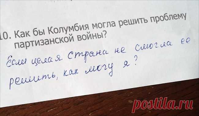 Эти дети заслужили приз за такие ответы на контрольных