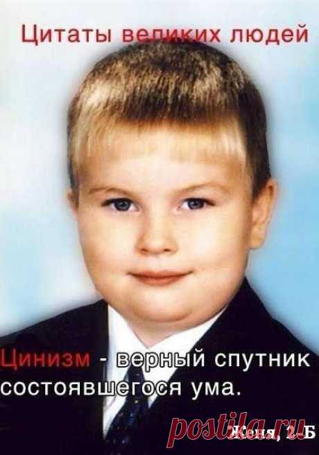 валерий: мугуни небуа