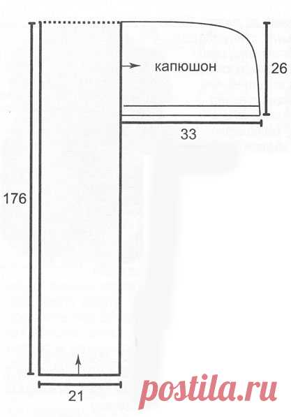 Красивый капюшон - шарф