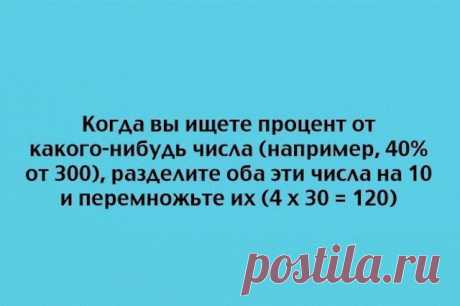(5) Мой Мир@Mail.Ru