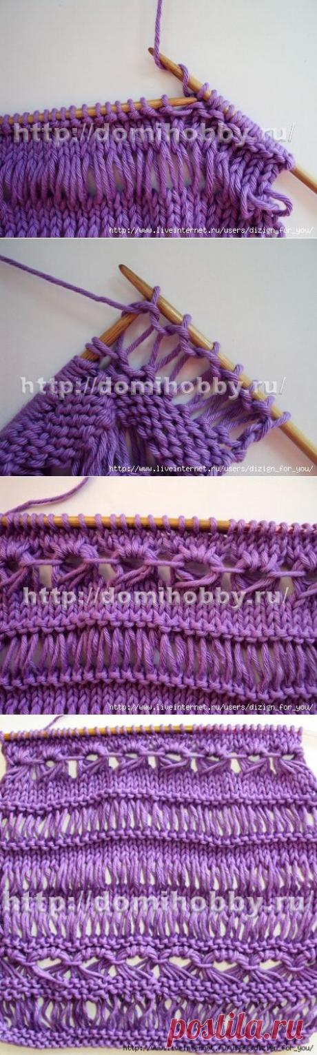 узоры с вытянутыми петлями