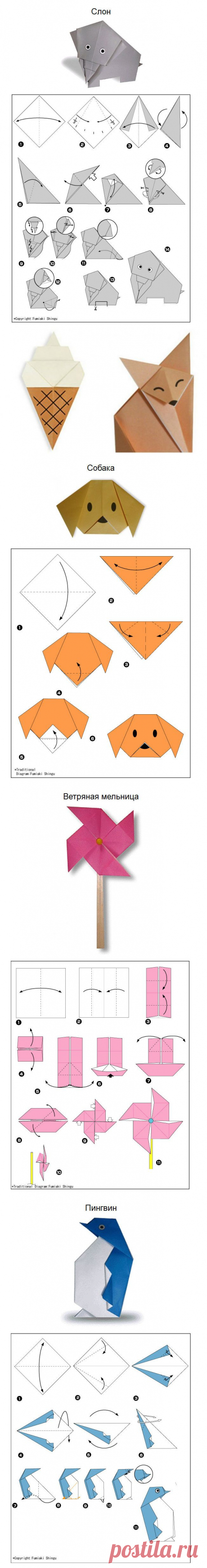 Схемы простых оригами для детей