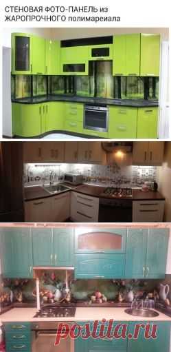 (99) Одноклассники