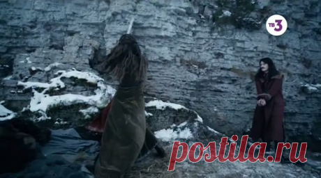 Гоголь (сериал 2018)