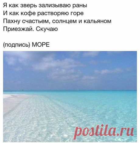 Интересные новости