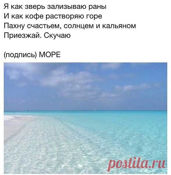 Интересные новости