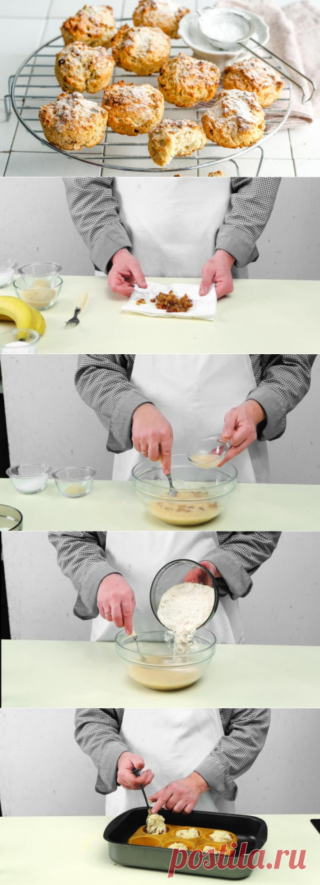 Простое постное печенье с изюмом — Вкусные рецепты