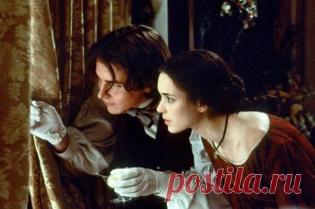 Маленькие женщины (1994)