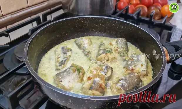 Рыба по-еврейски — лучшего рецепта ещё не придумали! Вкуснейшая рыбка в сметанно-луковом соусе!