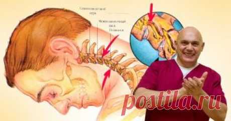 Важно знать! Бубновский: «Если настигла боль в шее, умоляю, сделай вот что…» — Копилочка полезных советов