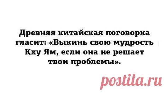 Клуб раздупляторов бдымштармартатера
