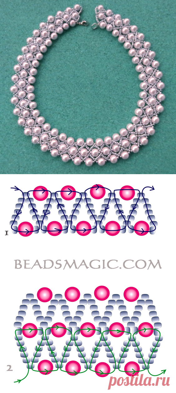 Ожерелье "Соната"