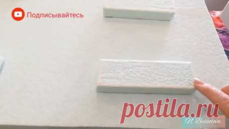 Столик для стежки своими руками.DIY. Отличная идея. Как сделать столик для швейной машинки своими руками #печворк #стежкапечворк.