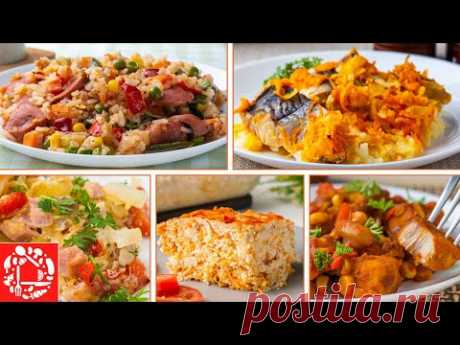Эти 5 рецептов УЖИНОВ вам точно пригодятся не один раз! Очень вкусные и продукты доступные!