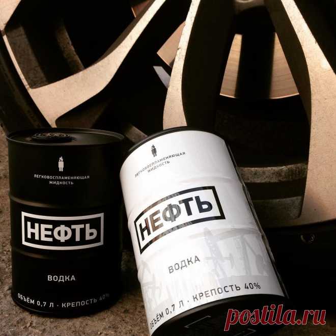 Каждому по баррелю Нефти! А лучше два!) Доброе индустриальное утро, Инста!!! #чтобыНеЗамерзнуть#всемНадо#нефть#водка#itsmylife#vodka#vodkatime#neft#russia
