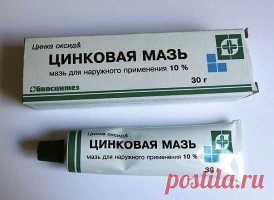 (99) Одноклассники
