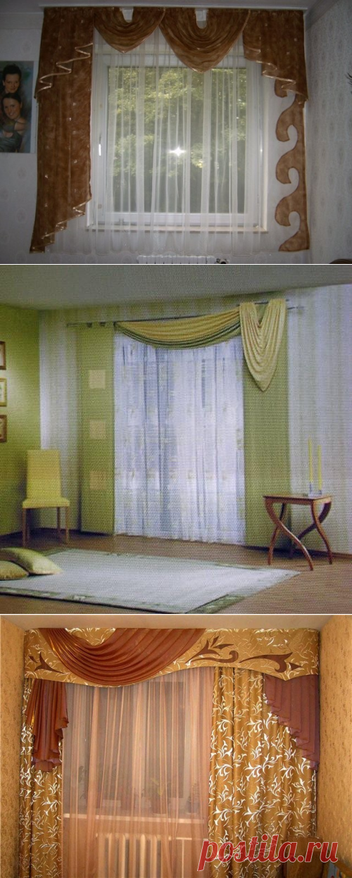 Шторы, шторы, шторы! Преобразим наш дом! Варианты, идеи. Все модели подобраны в интернете.