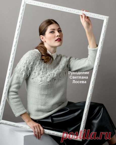 Заманчивые кокетки! Три популярных джемпера (схема+выкройка) | Рукоделие Светлана Лосева | Дзен