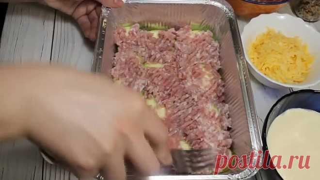 Потрясающее блюдо из Кабачков и Фарша,
