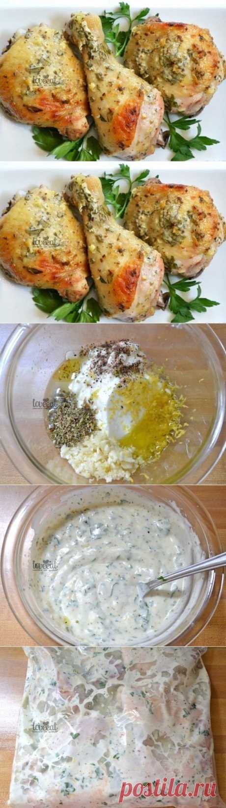 КУРИЦА В МАРИНАДЕ ПО-ГРЕЧЕСКИ.
