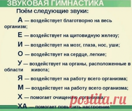 Новости
