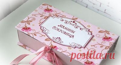 Шкатулка выкройки