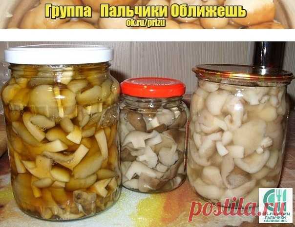 Одноклассники