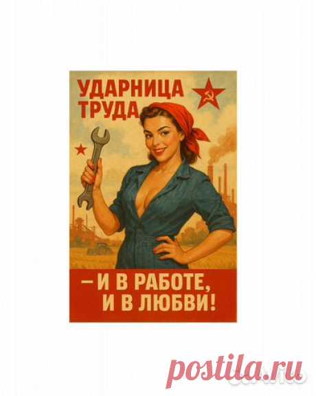 Авито — Объявления на сайте Авито