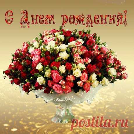хх