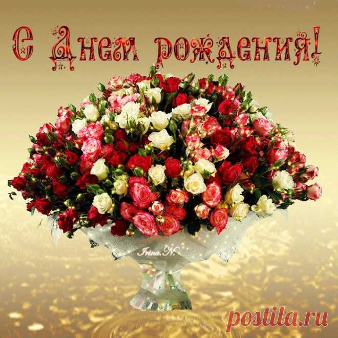 хх
