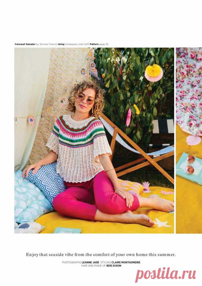 Inside Crochet №127 2020