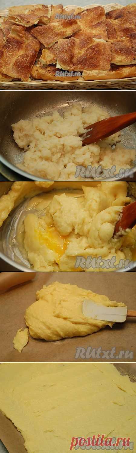 Испанский заварной пирог...с растительным маслом!.