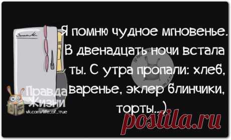 СЛОВА, СЛОВА, СЛОВА....
