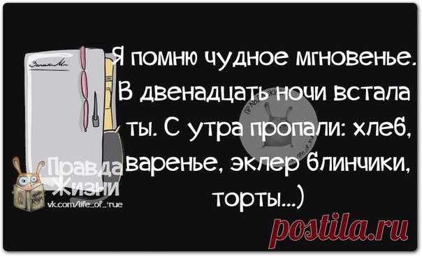 СЛОВА, СЛОВА, СЛОВА....