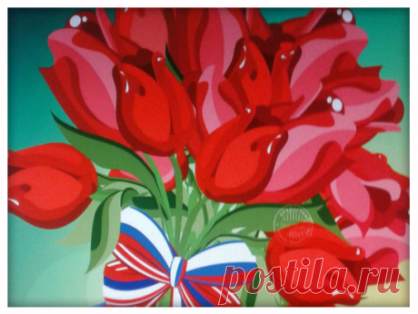 Загрузки | Минутта