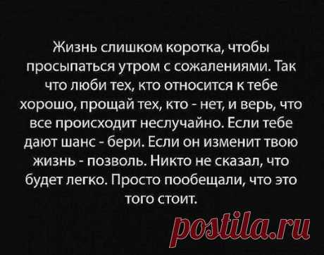 Google+
