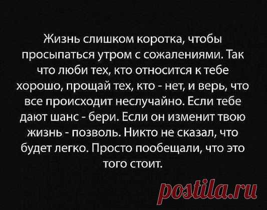 Google+
