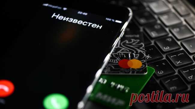 Названа самая популярная схема мошенничества перед 1 сентября