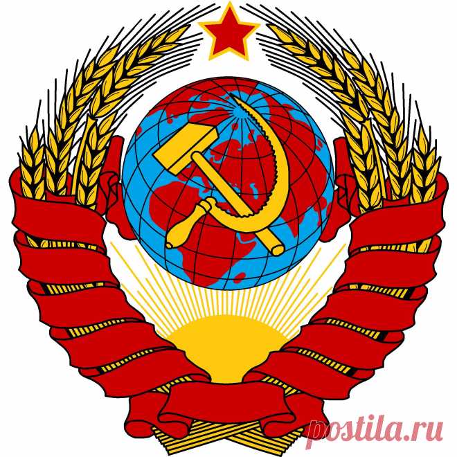 Культовые символы в истории человечества. Часть 2