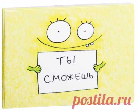 РАЗНОЕ