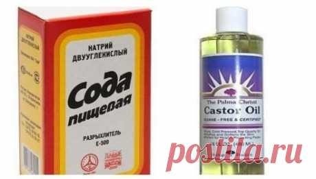 Интересные новости