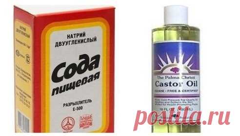 Интересные новости