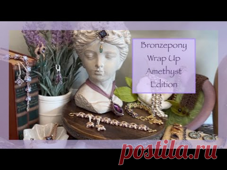 Bronzepony Wrap Up Amethyst Edition