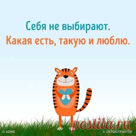 AdMe.ru