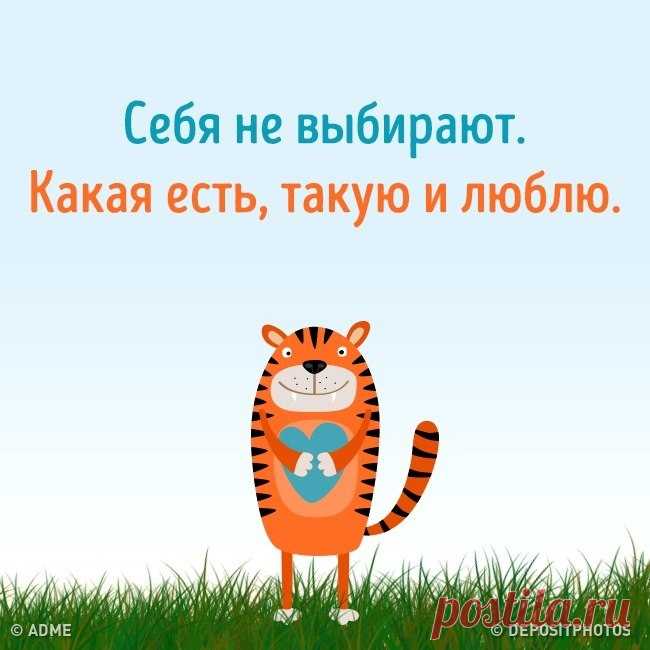 AdMe.ru